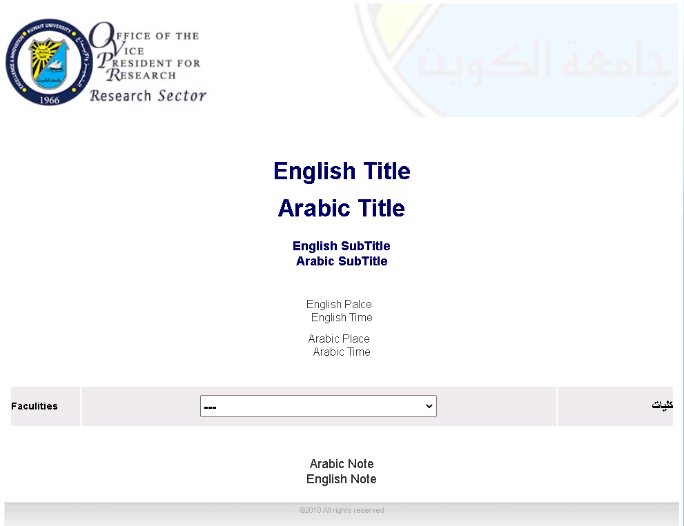 Control Page